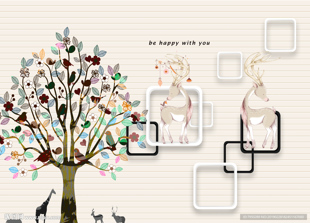 现代简约时尚北欧背景墙