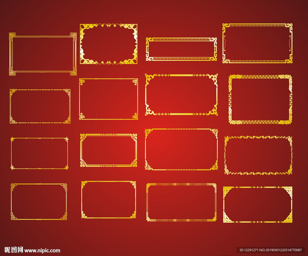 金色花边花框