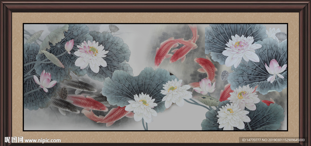 国画 荷花
