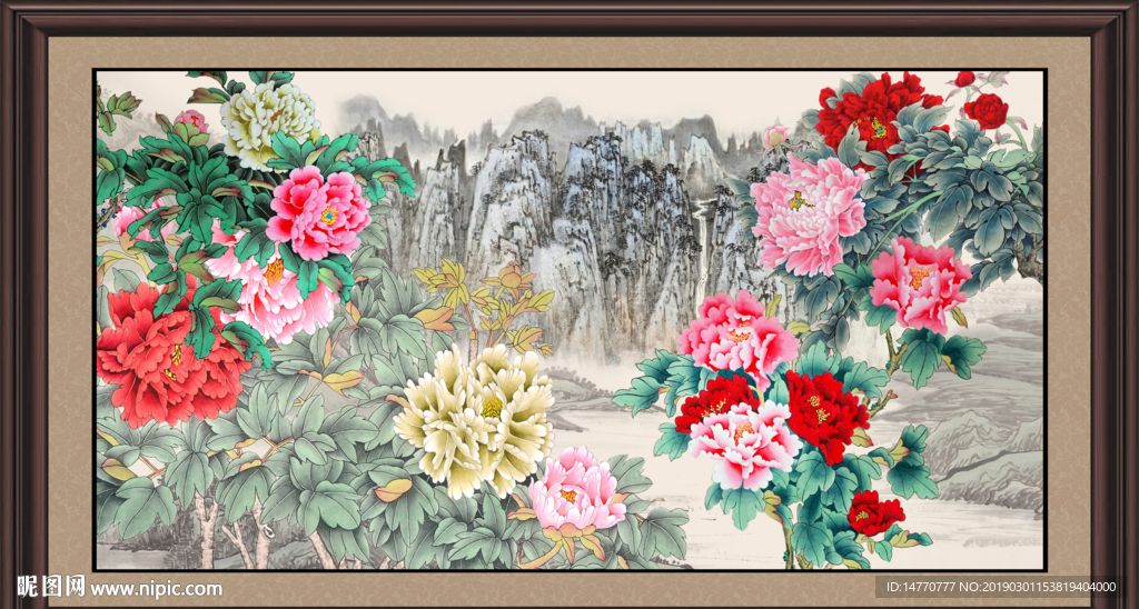 万紫千红
