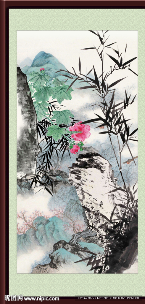 水墨竹子