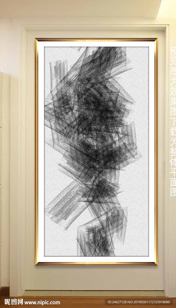 水墨装饰画