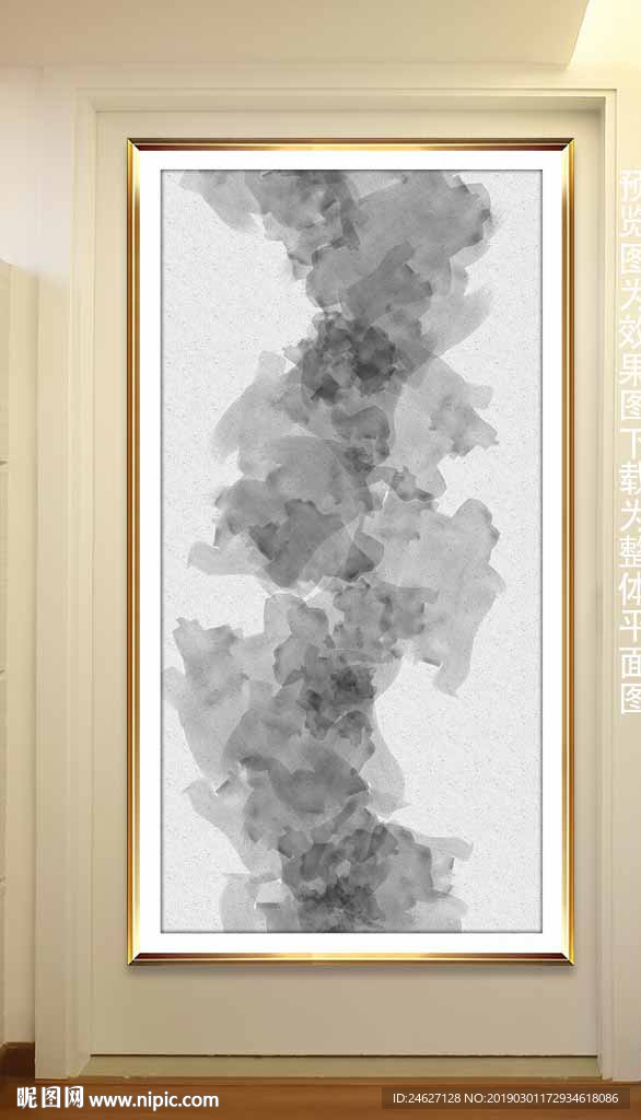 水墨装饰画