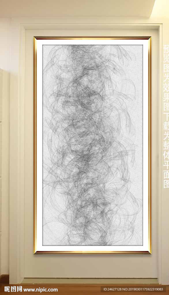 禅意水墨画