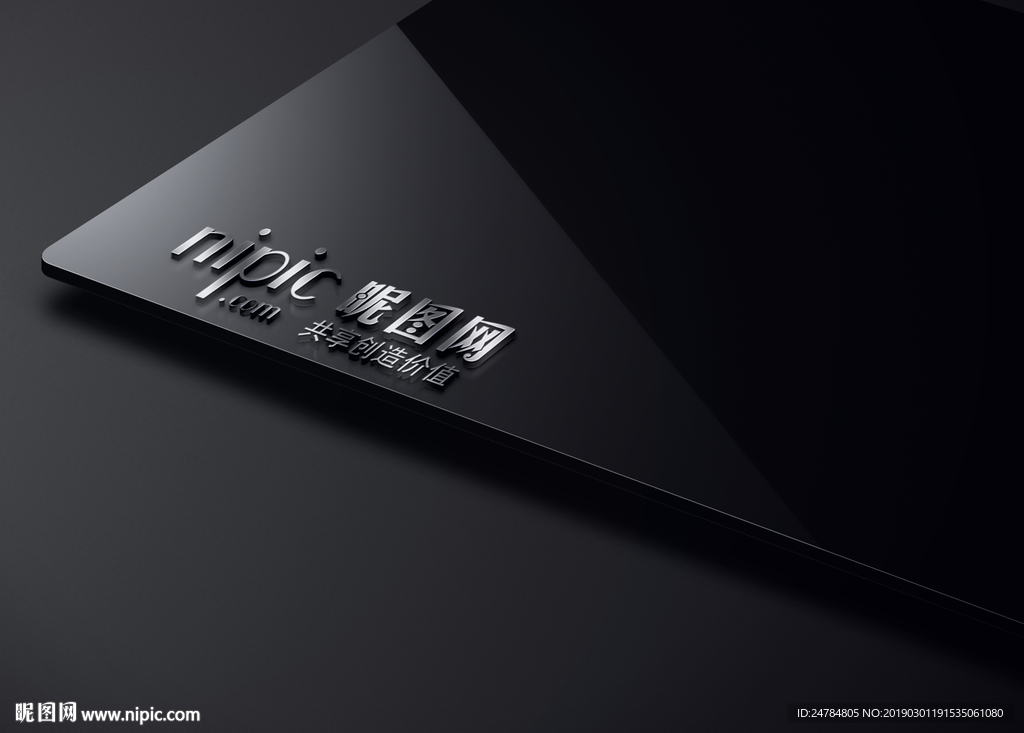 logo样机