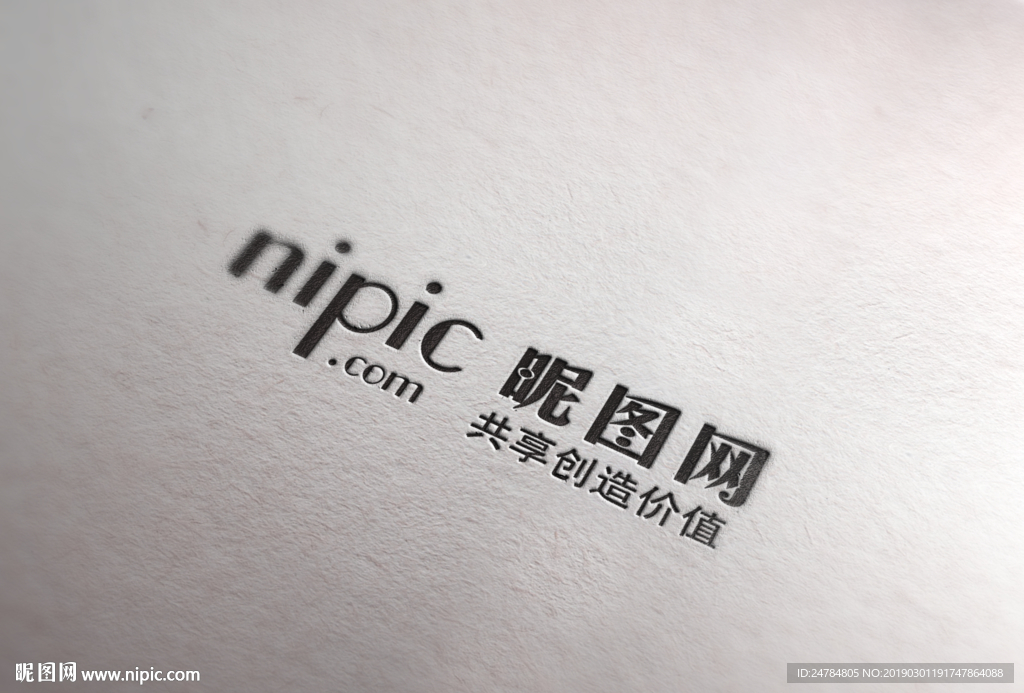 logo样机