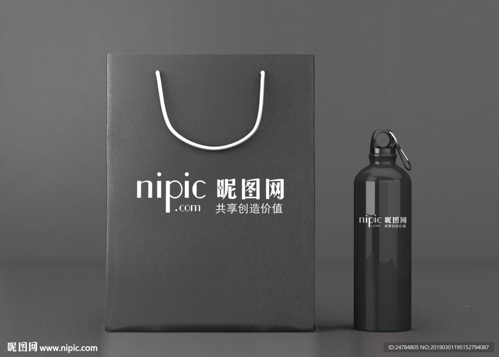 logo样机