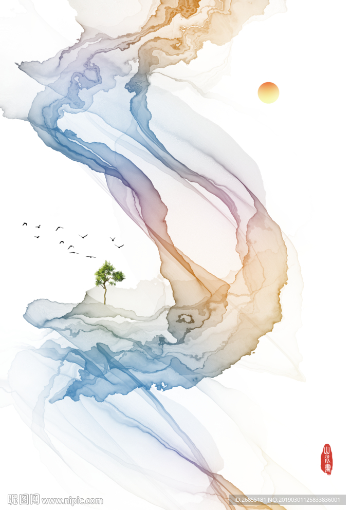 水墨山水装饰画