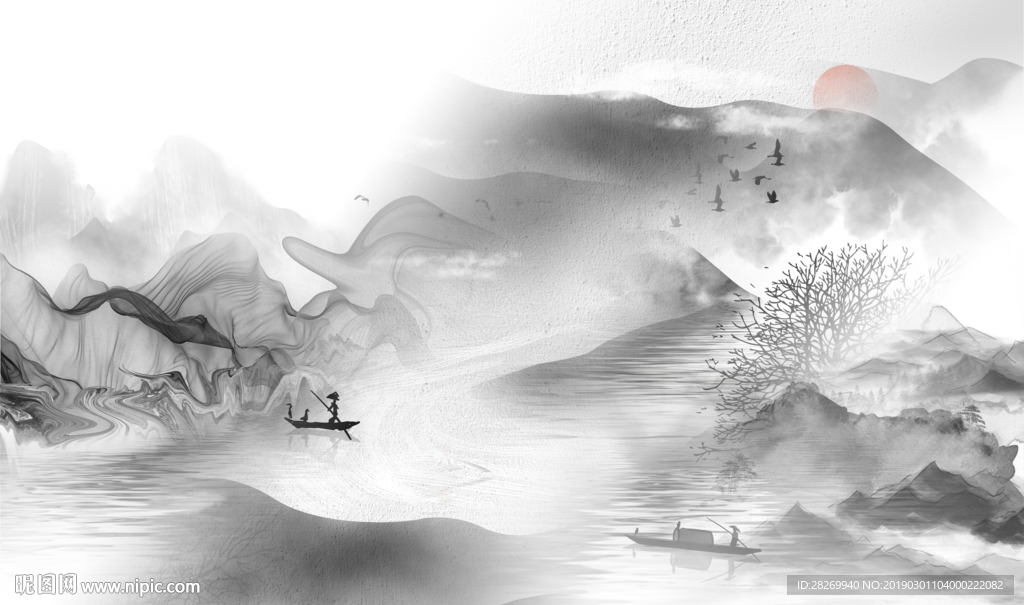 黑白山水