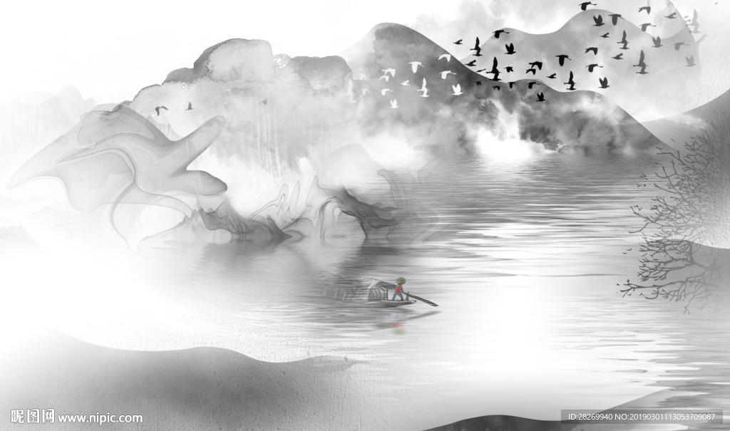 水墨画