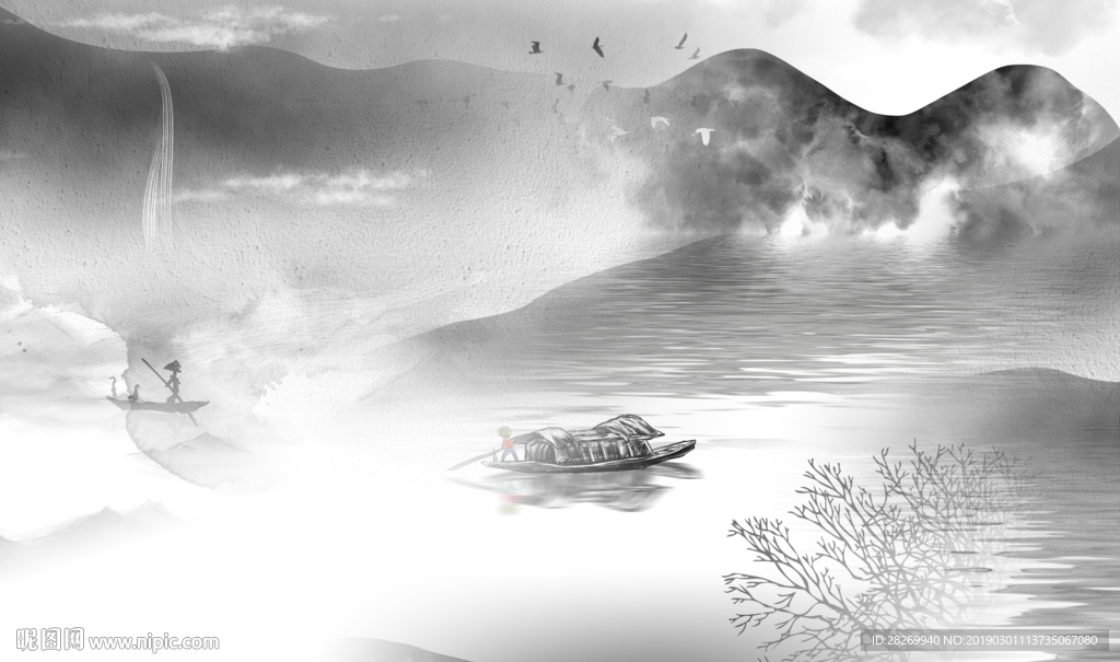 水墨画