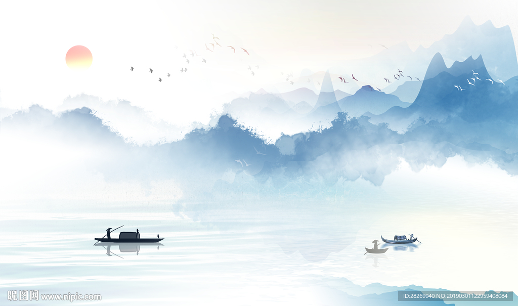水墨画