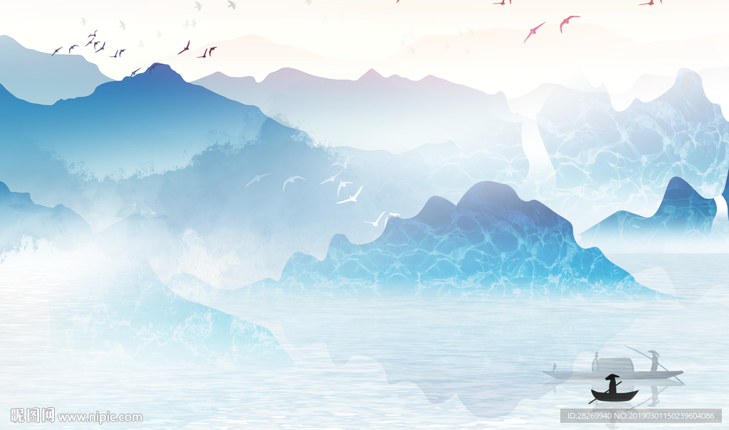 水墨画