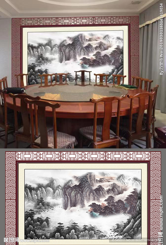 山水画