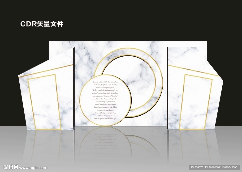 大理石婚礼 大理石背景婚礼