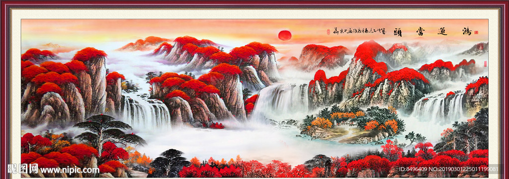 山水画