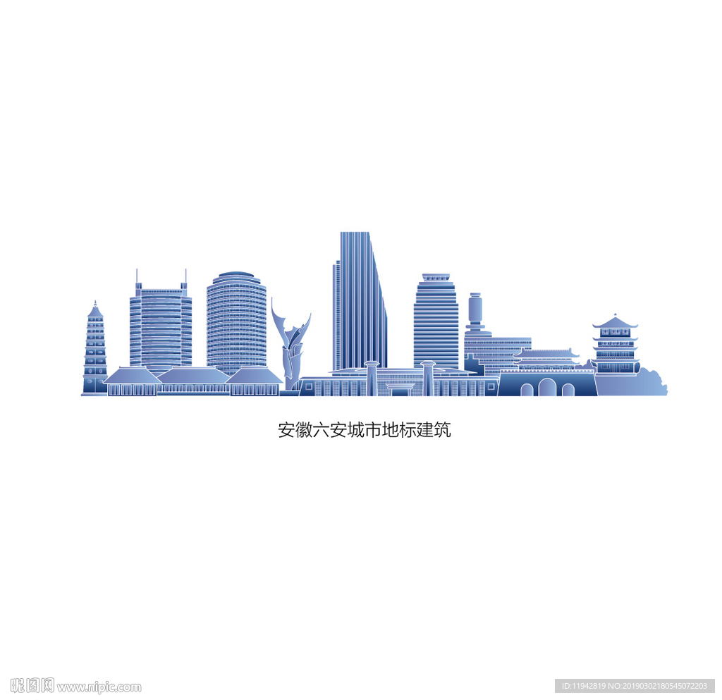 安徽六安城市地标建筑