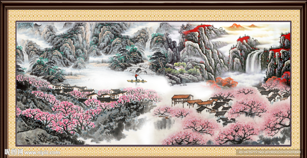 鸿运当头