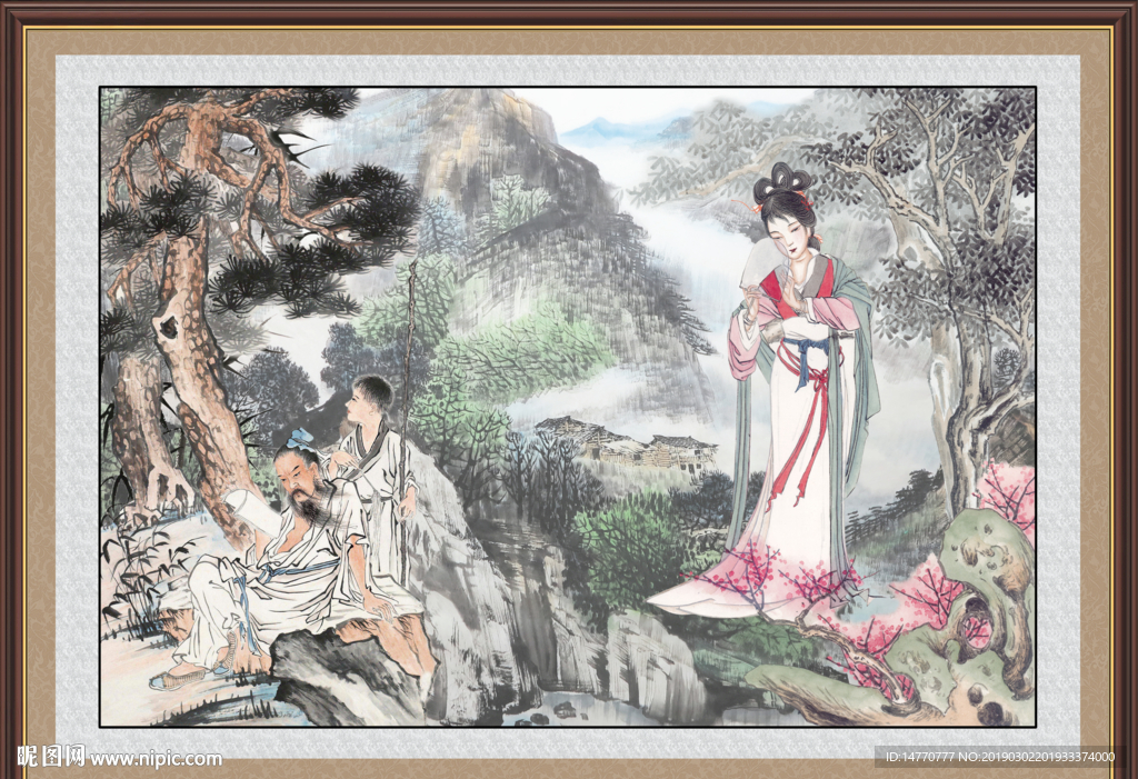 仕女图