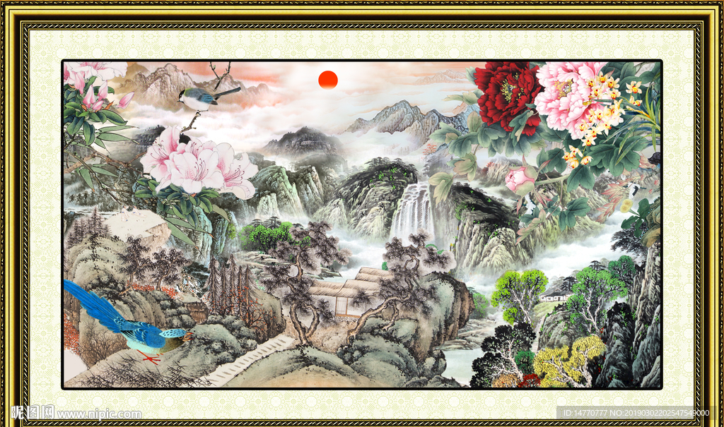 泰山风景