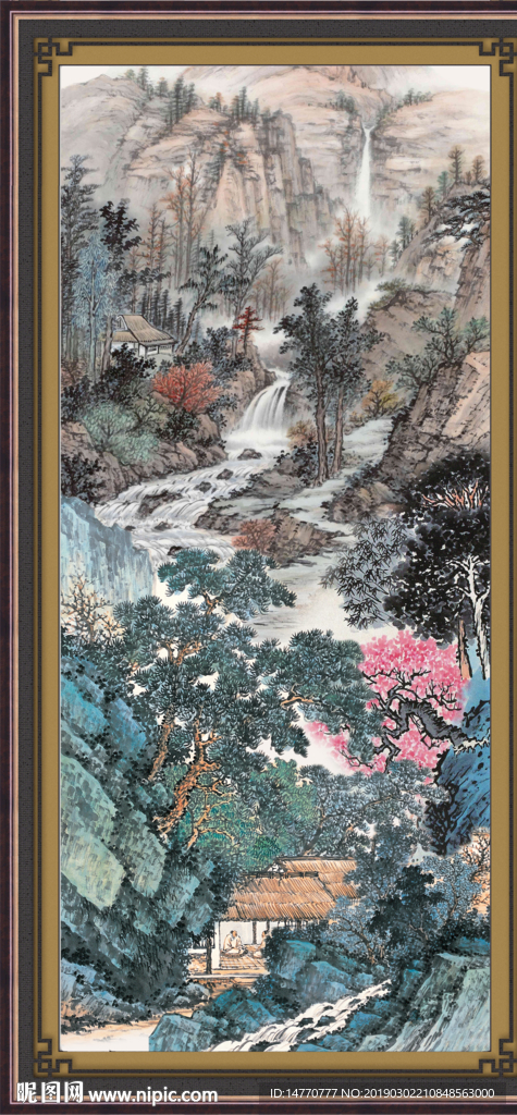 泰山风景