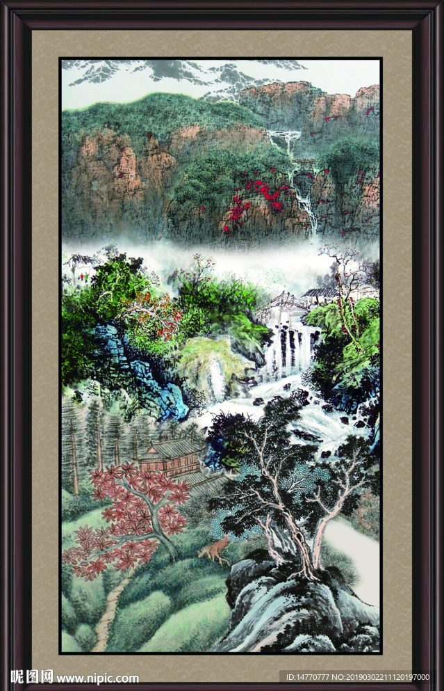 泰山风景