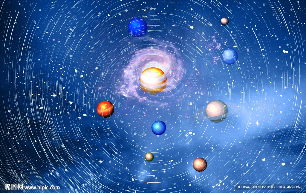 星空