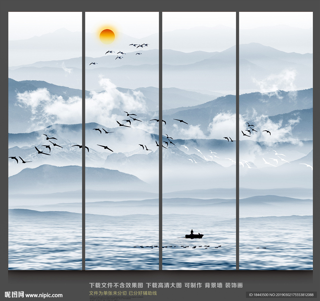 抽象国画