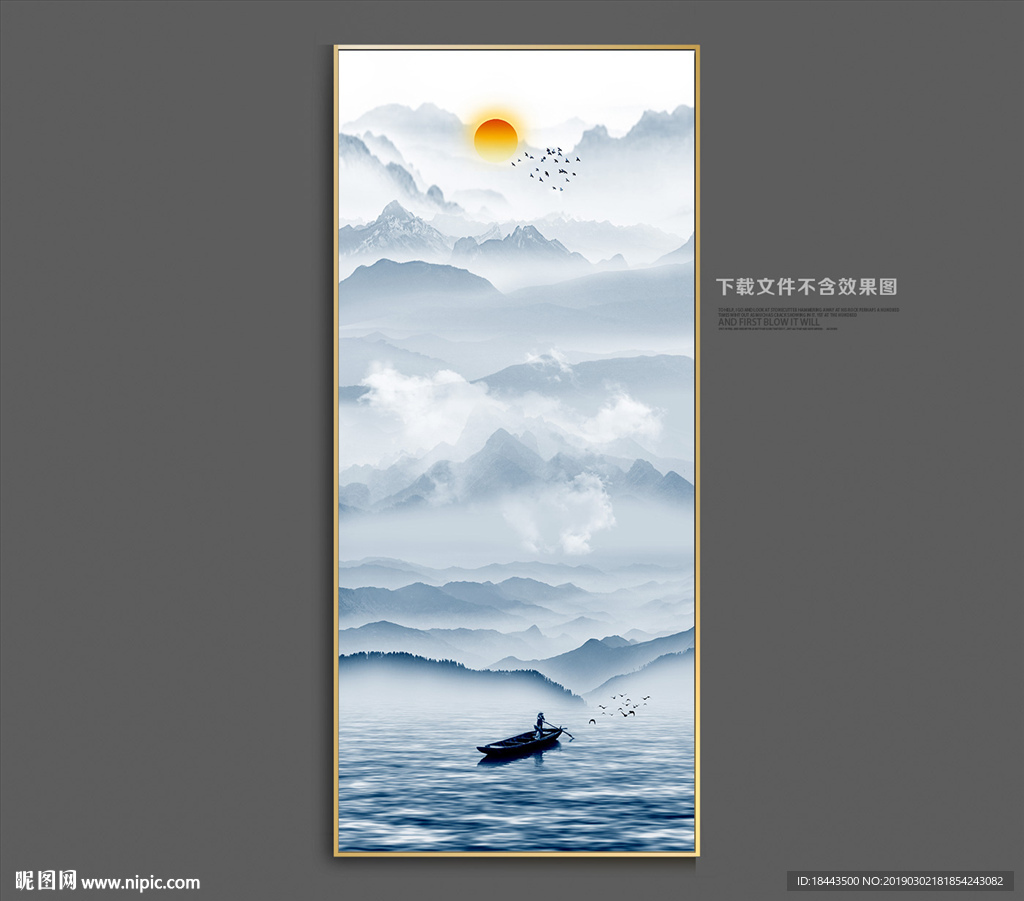 写意山水