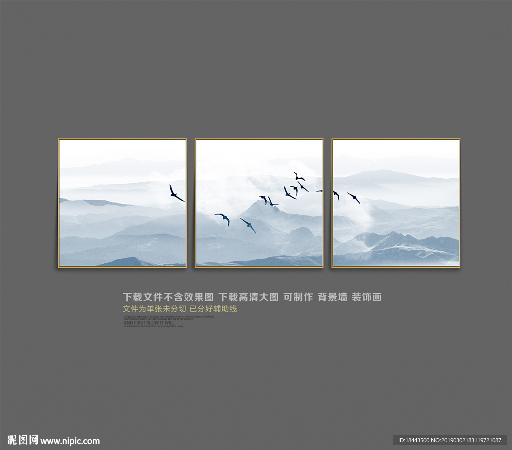 禅意