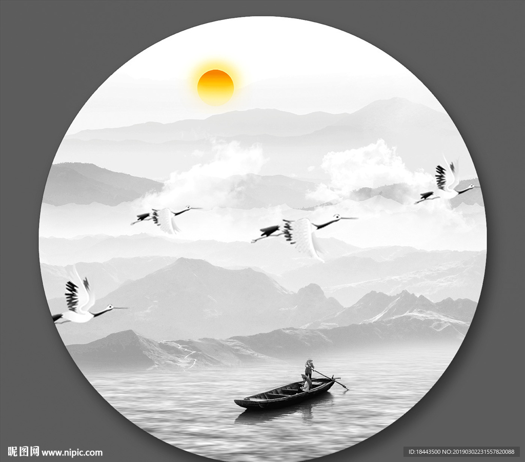 水墨画