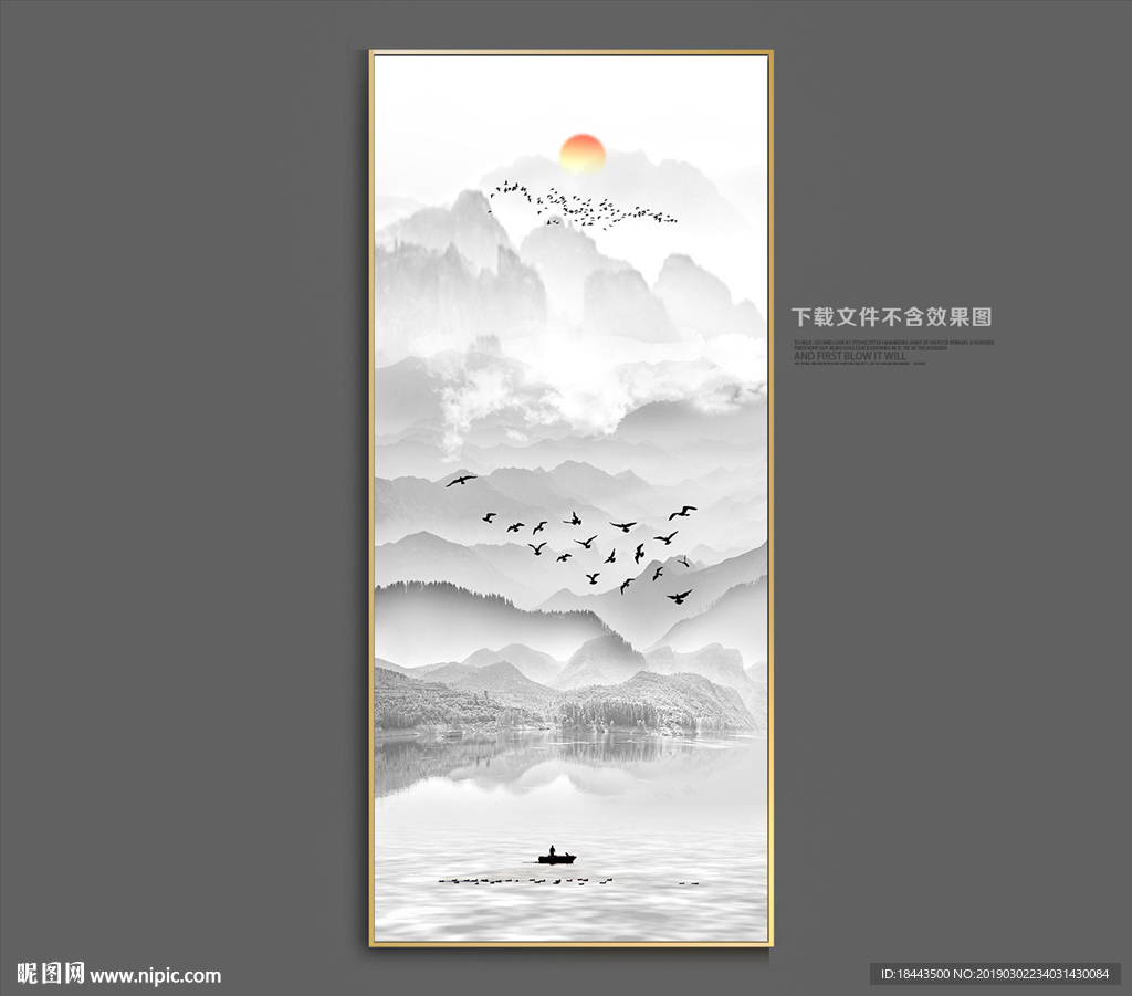 黑白水墨画