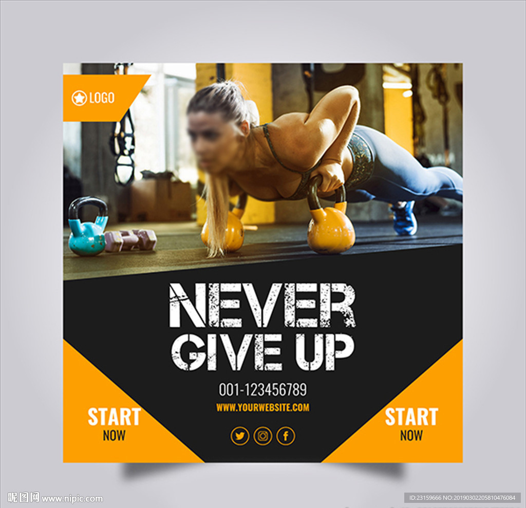 橙色健身房塑形中心海报