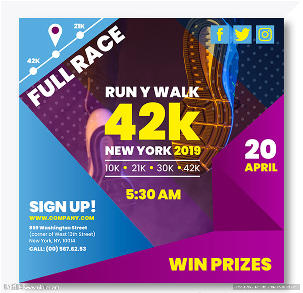 多彩健身房塑形中心海报