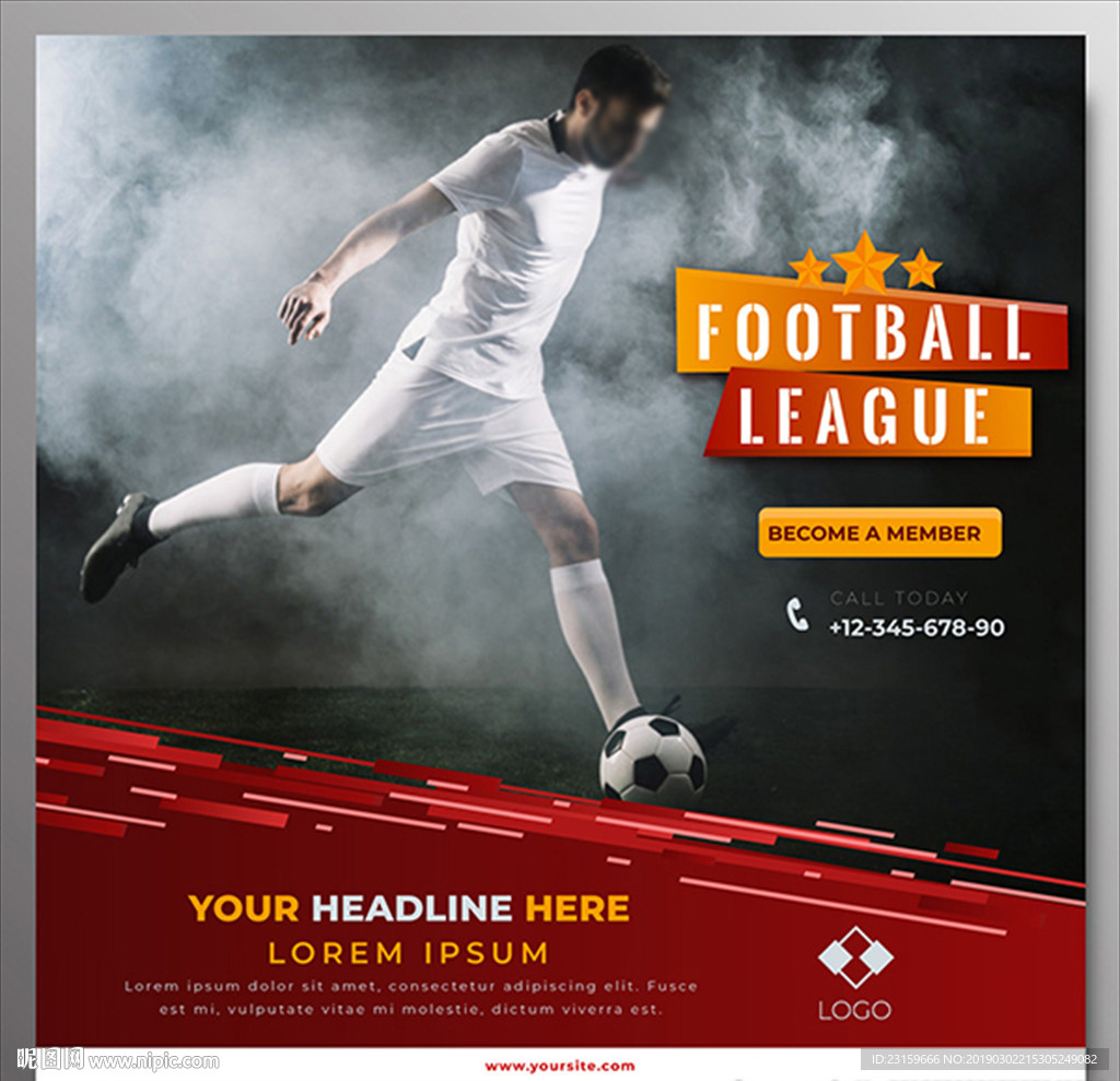足球俱乐部比赛培训海报