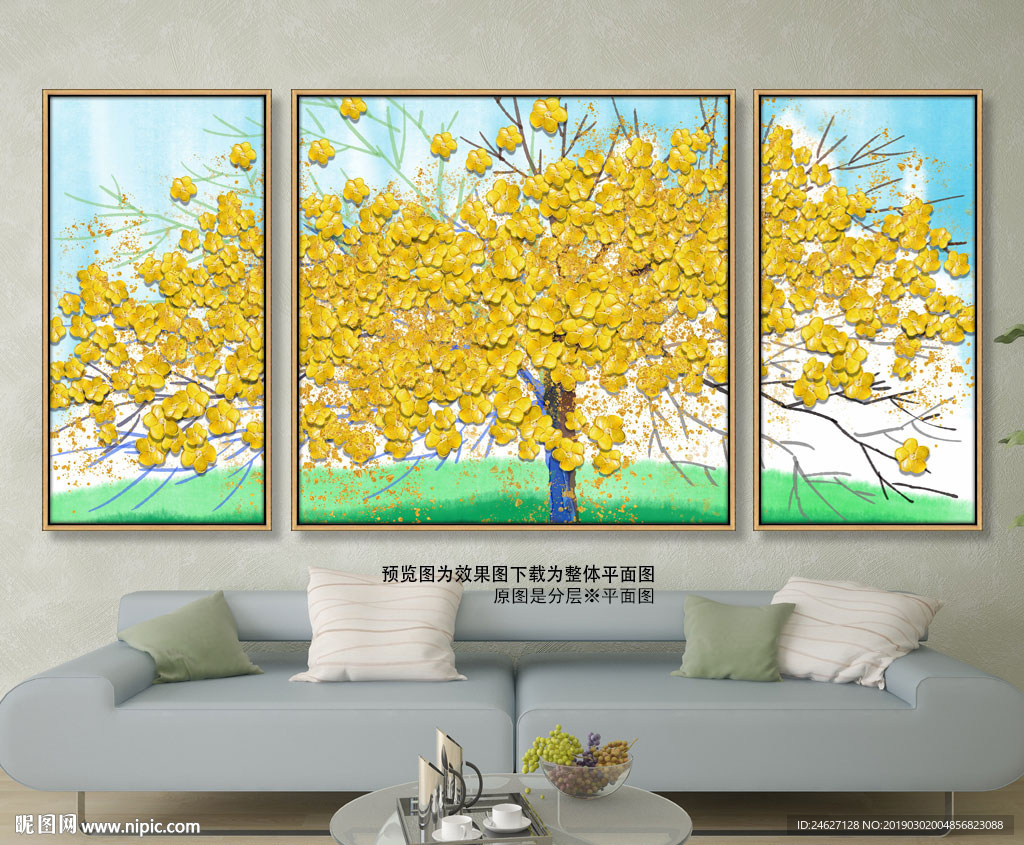 金色装饰画