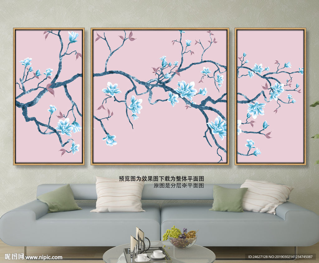 玉兰花鸟三联