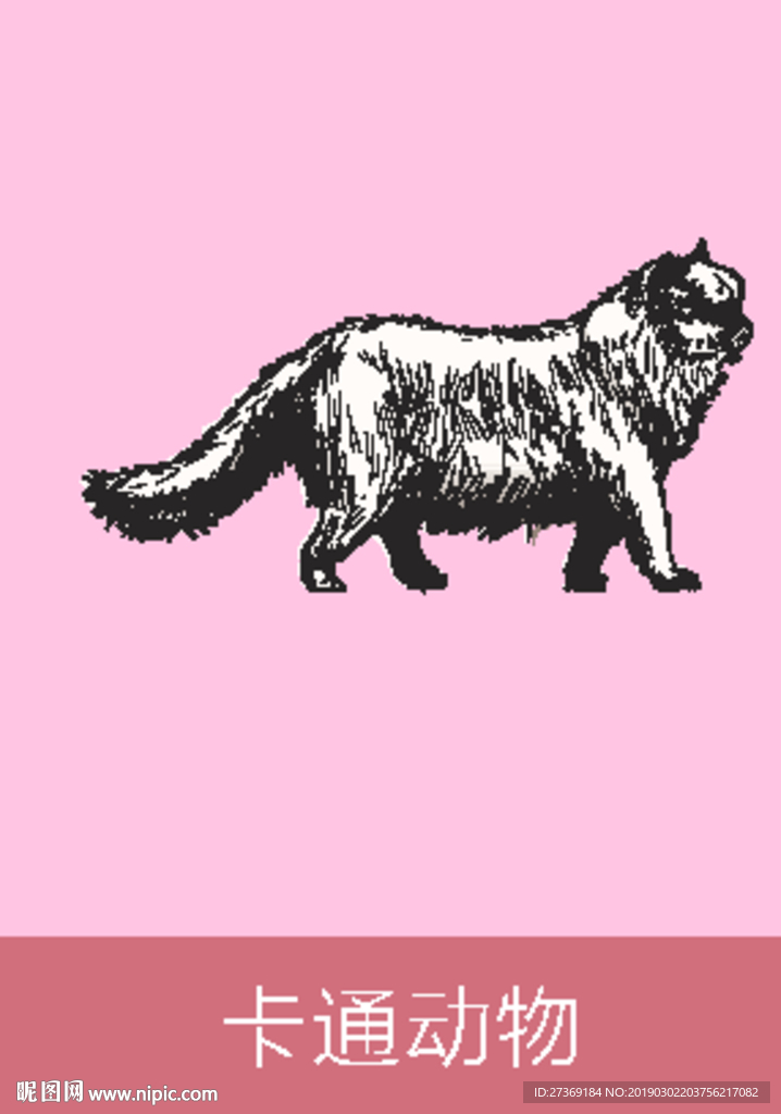 猫手绘