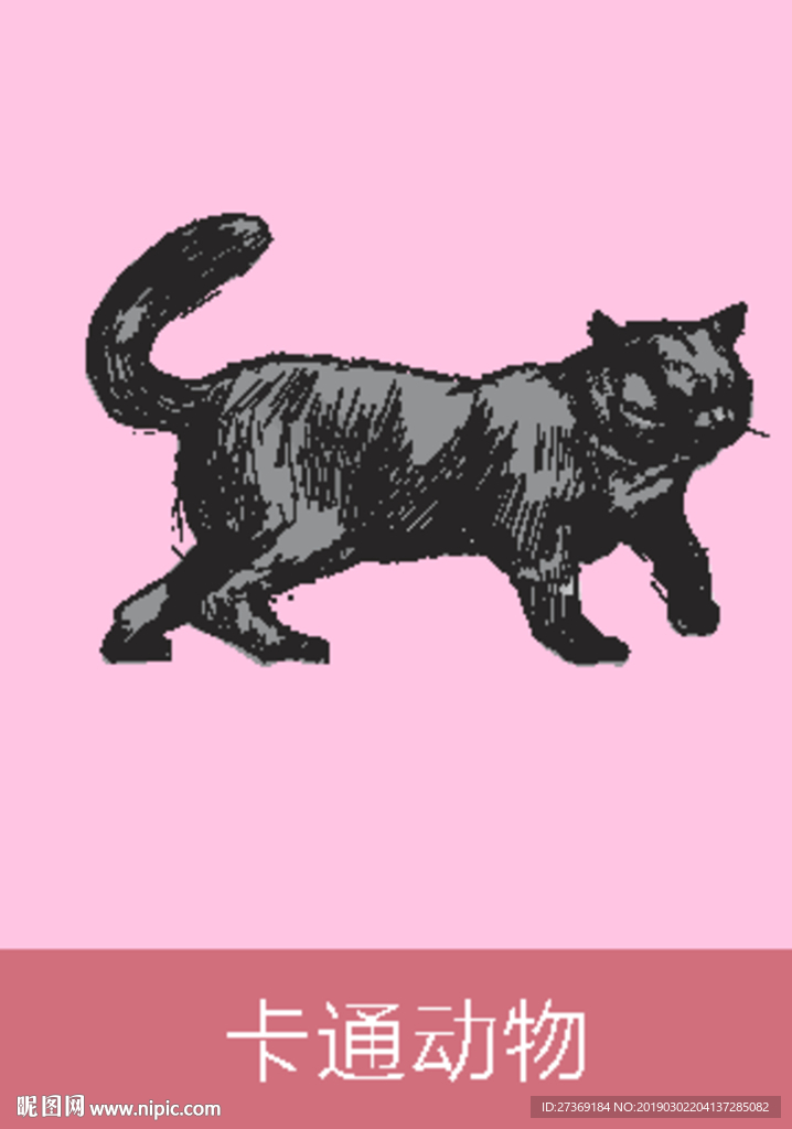 猫手绘