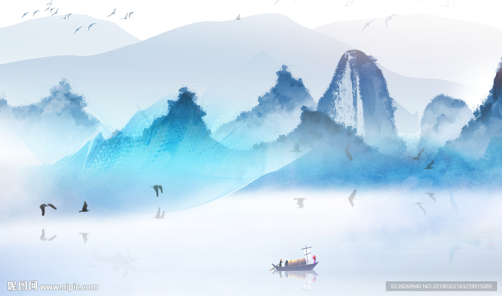 简约山水