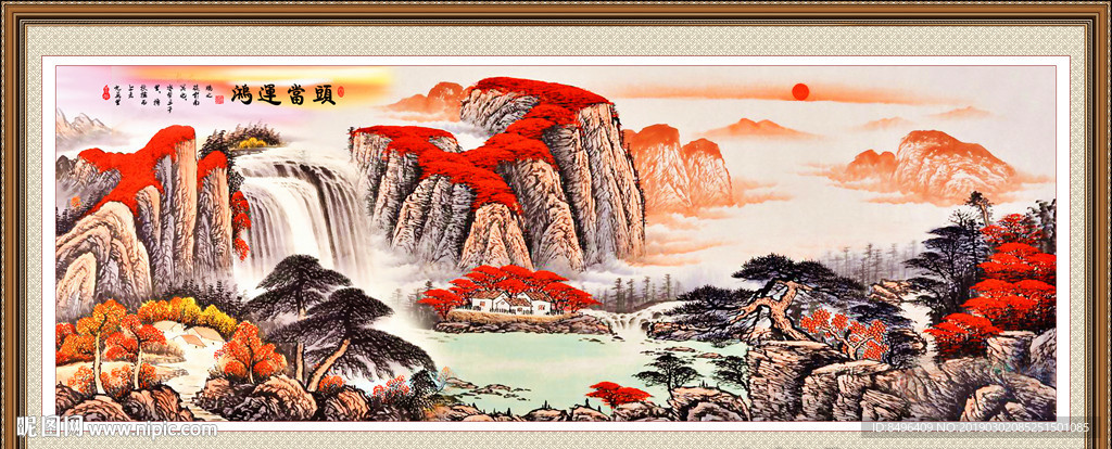 鸿运当头