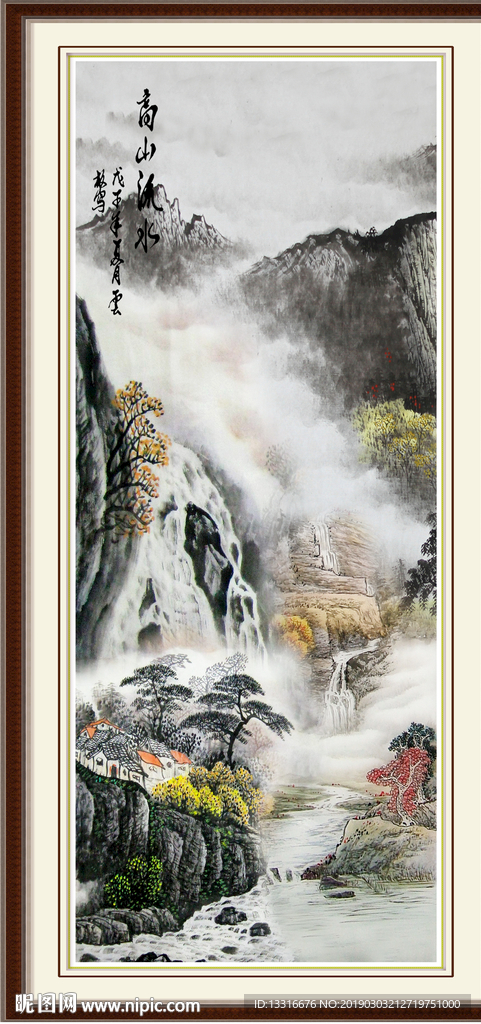 国画