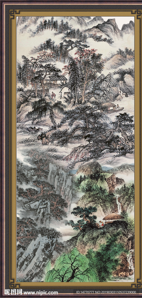 泰山风景