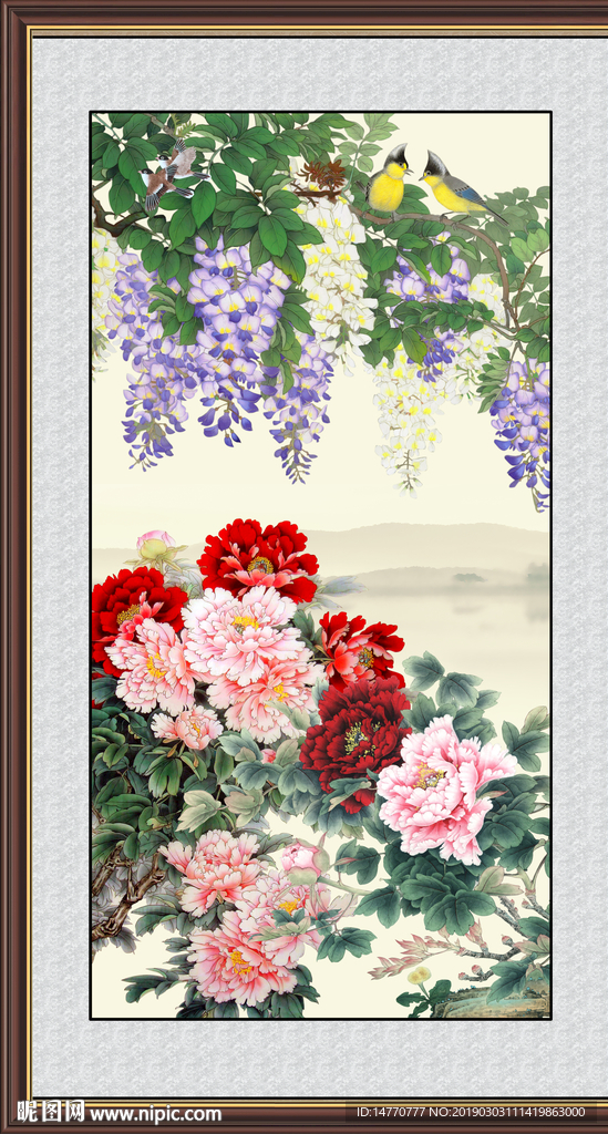 姹紫嫣红