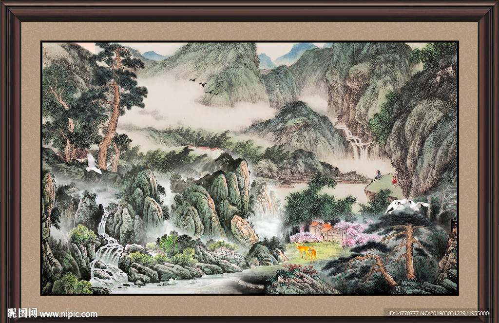 泰山风景