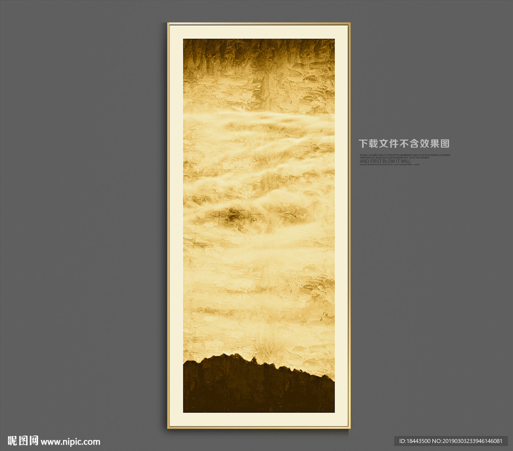 装饰画