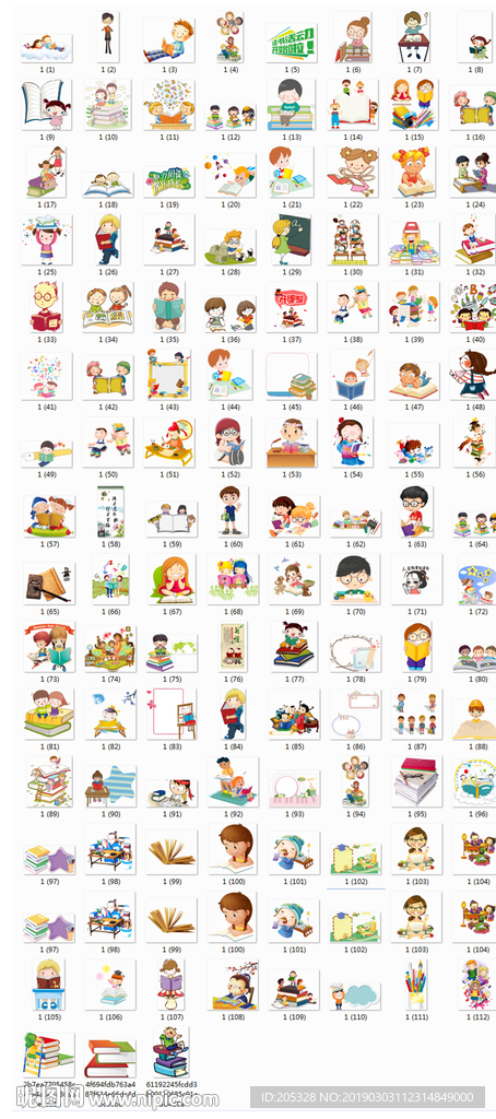 115 种卡通儿童读书漫画