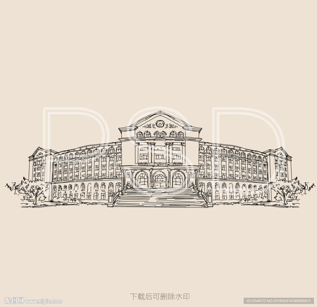延边大学