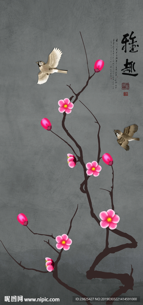 新中式手绘工笔梅花玄关背景墙