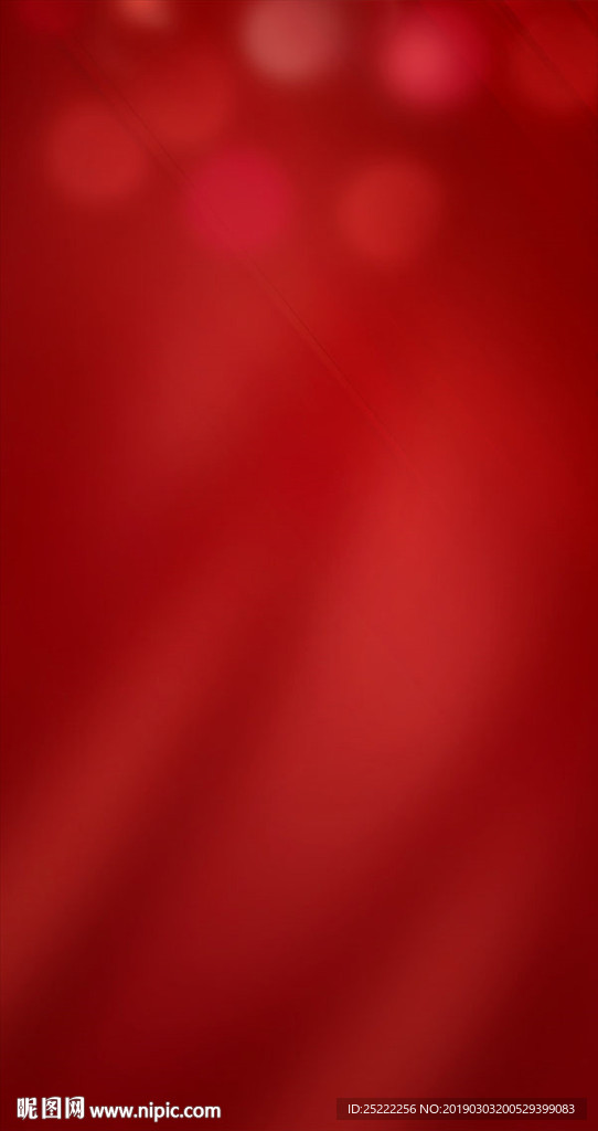 底纹